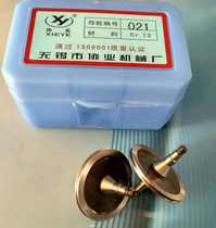 Wire Cutting Accessories Guide Wheels Coindustry 021 Guide Wheels Cr12 Material Suitable for Suzhou Sanguang Ningbo Haiu