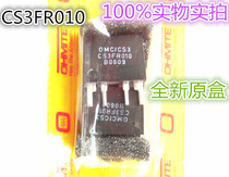 CS3FR010ERES 0 01 OHM 3W 1% 4-pin current sensing resistor 10 milliohm 10mR imported
