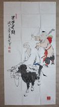 Chinese painting Zhongtang painting hand-painted imitation Fan Zeng painting fine handmade painting works Laozi out of the customs (two)