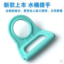 18 9 liters of mineral water bucket pure water bucket bucket thickened water carrying device