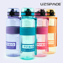 Youzhi large capacity water cup 1000ml sports kettle summer cup space cup Plastic portable outdoor water cup