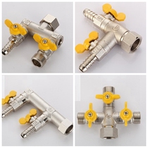 Two-out conversion mounting water pipe thickened triage with live joint full copper large full tube 10%-2 gas valve