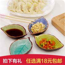 Creative Kitchen Multipurpose Seasoned Saucer Leaves Ceramic Small Saucer Sauces Dish of ice Cracked Glaze flavoured Vinegar Cutlery