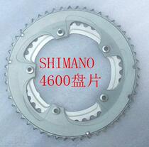 SHIMANO FC-4600 10 speed disc brand new 52 39T special price with original plate nail