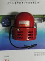 MS-190 Formosa Plastics Brand Wind Sing Voltage 12V and 220V Optional Wind Sing in Beijing Physical Store Inventory