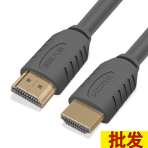 Deep blue Avenue gold Hedgehog HDMI video cable HD cable