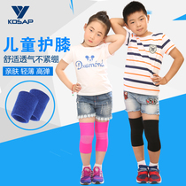 Childrens knee pads anti-fall crawling dance performance kneeling roller skating sports gear autumn and winter air conditioning warm breathable knee pads