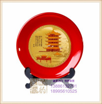 Hubei specialty lacquerware Wuhan characteristic yellow crane tower lacquer plate can be customized LOGO foreign affairs reception business commemorative gift