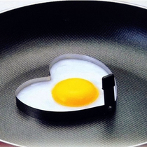 Creative stainless steel heart-shaped omelet grinding heart omelette love omelet omelette egg mold fried egg model