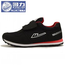 Pull back shoes Running shoes Summer jogging shoes Marathon couple shoes breathable sports shoes travel shoes mens and womens shoes night run