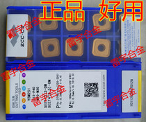 Zhuzhou Diamond CNC Knife Square Milling Blade YBM251 SEET12T3-DM YBM351 YBC302