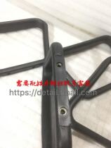 Chair armrest accessories computer chair armrest accessories net chair armrest office chair armrest accessories