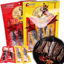 (2 bags) Yunnan Dehong specialty Caiyun Pipa Jingpo 76g