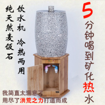 Special-grade medical stone bucket pure natural water tank water storage tank Home Desktop water purifier