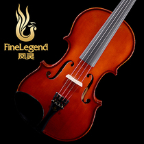 finelegend violin FLV1114 handmade wood beginners 1 8 4 2 3 4 4