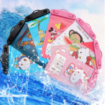 Cartoon mobile phone waterproof bag unisex adult children swimming waterproof cover touch screen Apple 6plus diving cover