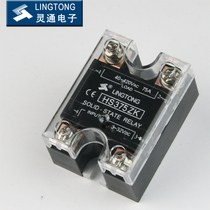 Beijing Lingtong-LT solid state relay HS375ZK HS380ZK factory direct sales one year guaranteed replacement
