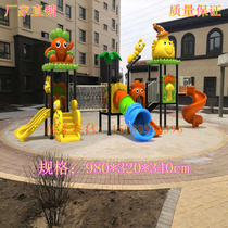 New products Kindergarten large sliding terraces outdoor slides for children sliding slides outdoor slides Outdoor Slides Plastic Slides
