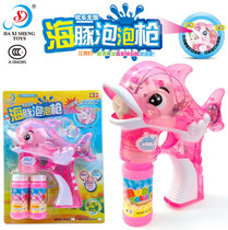 Electric dolphin bubble gun 6210A Music light blowing bubble puzzle House childrens toys mixed batch