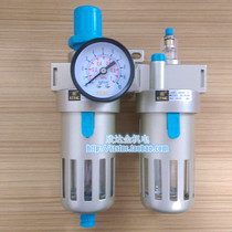 GFC3000 Sono Tiangong STNC two-piece GFC4000 Voltage regulator filter GFR3000 GL3000 Manual