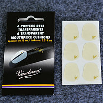 French dental pad A11L France Vandoreen RICO wild in Li Manon clarinet saxophone cushion tooth gum