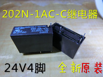 202N-1AC-C relay 4 feet 24V