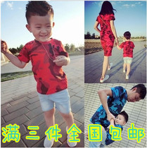 2019 new summer clothes parent-child dress family of three female mother-daughter dress pure cotton camouflashed with short sleeve T tide