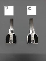 Thin three slots flat double-row drilling Crescent handle lock key embryo card (front) 29mm thickness of 2 6mm