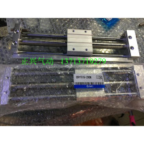 New domestic SMC type cylinder CDY1S15H-200B CDY1S15H-300B i