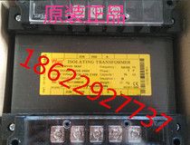 South Korea Imported WOONYOUNG Yunyong WYES Transformer WY22-1KAF