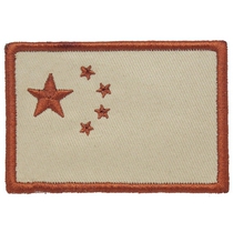 Embroidered sand color five-star flag sticker morale chapter can be customized