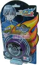 Genuine anti-counterfeiting firepower teenager king 3 beginue starters yo-yo toys Yo-yo Toys Exotic messengers 675211