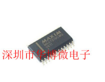 New MAX7219CWG MAX7219 in-line SOP24 serial driver chip imported chip