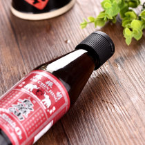 Singapore Imports Hu Revitalized Double Elephant Black Sesame Oil 300ml Mulled Sesame Oil Cold Mixed Dish Hot Pot Sauce