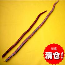 Wood Snake Creative Whole Demagoguery To Blame Scary Kids Toys Department Store home Forbidden City Attractions for a Night Market