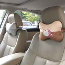 Car headrest neck pillow seat pair vehicle neck pillow U-utility vehicle pillow pillow stiff neck pillow