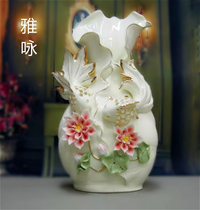 European style enamel porcelain creative ceramic goldfish lotus vase ornaments living room flower arrangement wedding gifts high-grade