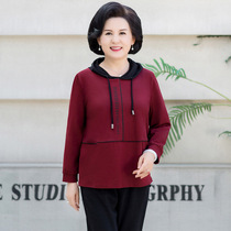 Mom Chundress Fashion Even hat guard clothes loose big code 2022 new mid-age women clothes spring and autumn long sleeves clothes