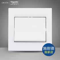 Schneider switch socket panel Ruyi white 10A open single link double control switch wall power Type 86