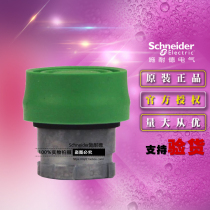 Schneider Schneider brand new original button ZB2BP3C button head ZB2-BP3C Green