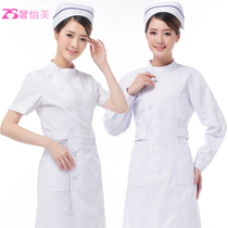 Xinyimei nurse uniform Short-sleeved long-sleeved white stand-up collar overalls Pink blue and white coat white coat doctor uniform