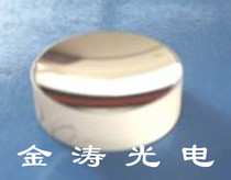 Plano-concave mirror(UV-enhanced aluminum) D17F60