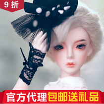 () (GIFT GIVING) Luna WithDoll 1 4 BJD female (Big fruit BJD)