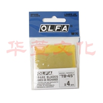 OLFA Iron Claw Scraper Knife Shovel Knife Clean Knife Scraper T-45 Replacement Blade 45mm 4 Pieces Dress Love Lihua TB-45