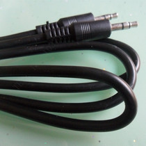 Video line 1 pair 1 audio line AUX line 3 5mm single pair single male head turn male head 1 5m long extension line