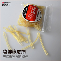 Heart rubber band rubber ring latex ring cowhide band 30g office supplies rubber band b3512