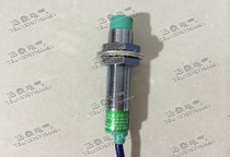 Zhejiang Feiling proximity switch sensor LJ12A3-4-Z B1X normally open 3-wire NPN24V