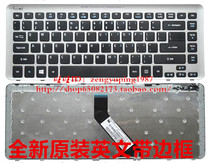 Brand new ACER V5-471 V5-431 V5-471G V5-431G MS2360 keyboard with border