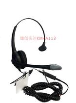 Condart KH-920 901 High-End Noise Cancelling Headphones Premium Operator Headphones Optional QD cable interface