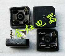Audio enthusiast rectifier bridge import disassembly S25VB60
